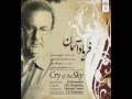 Faryad E Aseman تصنیف شرح پریشانی خواننده علی رستمیان Faryad E Aseman تصنیف شرح پریشانی خواننده علی رستمیان