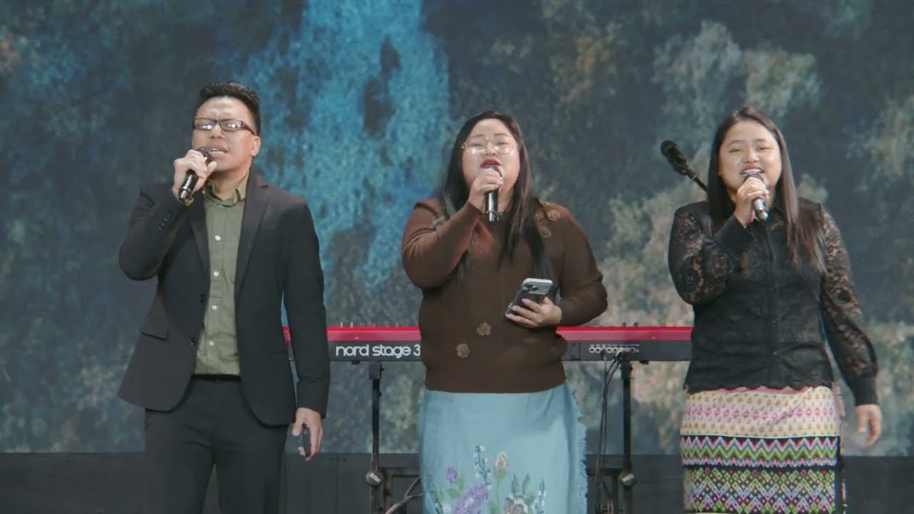 Скачать Nui Lel In бесплатно в mp3 Biak Tung, Ni Nyi и Nuam Cing