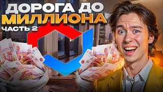 картинка: 🔥 СРЕДНИЙ БАЛАНС РЕШАЕТ - ТЕСТИМ ЛУЧШИЕ КЕЙСЫ КС 2 | Сайты с Кейсами КС 2 | Кейсы КС 2 На Сайте
