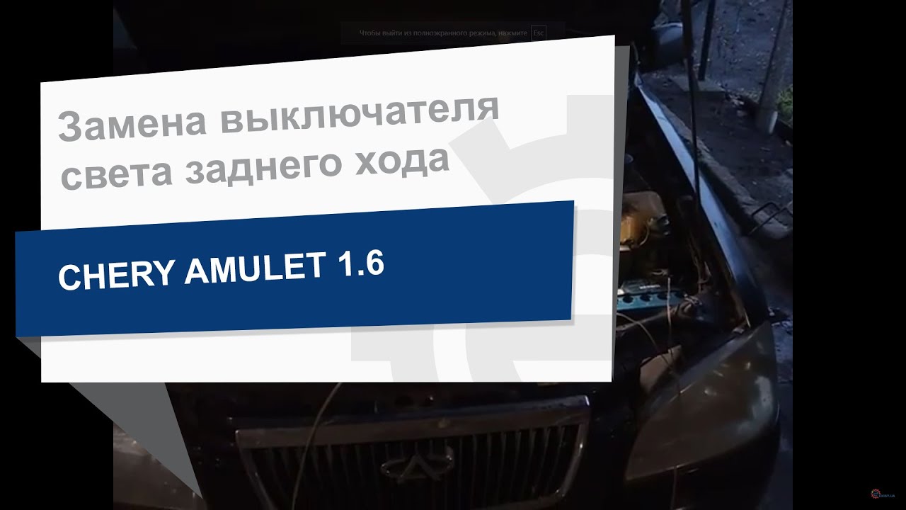 Купити SWAG 30 92 1758 за низькою ціною в Україні!
