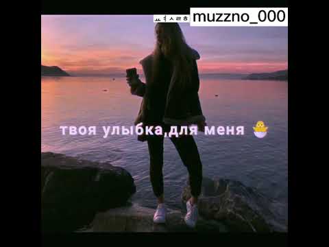 Мы никогда не будем вместе караоке