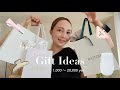 【価格別ギフト22選】クリスマスプレゼントにもおすすめ🎄❤️失敗しない!1,000円〜20,000円の確実に喜ばれるプレゼントを紹介🎁🩷【誕生日/クリスマス/結婚祝い/コスメ】