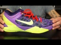 Nike Zoom Kobe VII (7) Performance Review