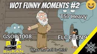 #worldoftanks Funny WoT Moments Episode 2