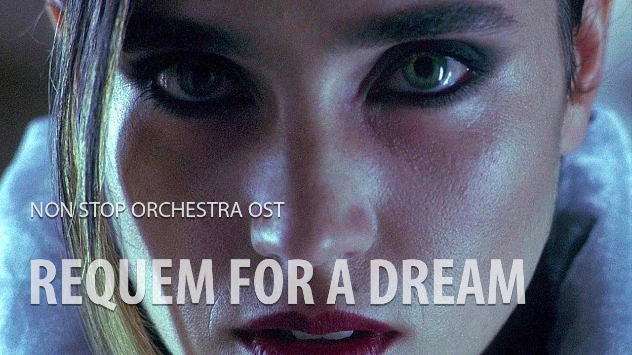 Реквием по мечте - музыка | Requiem for a dream OST | Non Stop ...