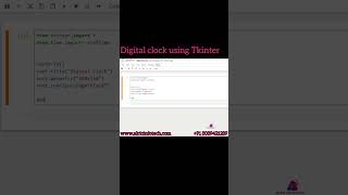 Digital Clock in Python using tkinter | Simple GUI Project | Python Mini Project Idea #Shorts