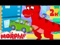 Giant Baby vs T-Rex - My Magic Pet Morphle | Magic Universe - Kids Cartoons
