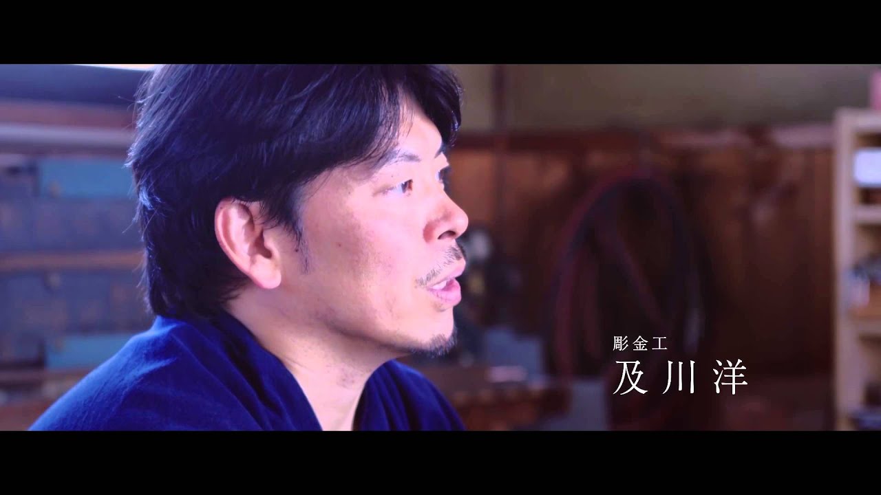 岩谷堂箪笥 │ 工芸品 │ 特産品紹介 │ いわて銀河プラザ