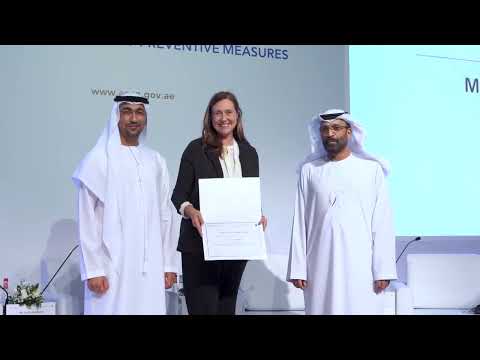 الرقابة المبنية على المخاطر و الامتثال للمعايير الدولية