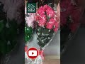 flower Buka soni nohar #gifts #nohar #shortsvideo #viral #fancy #photo #soni #packing #8104705384