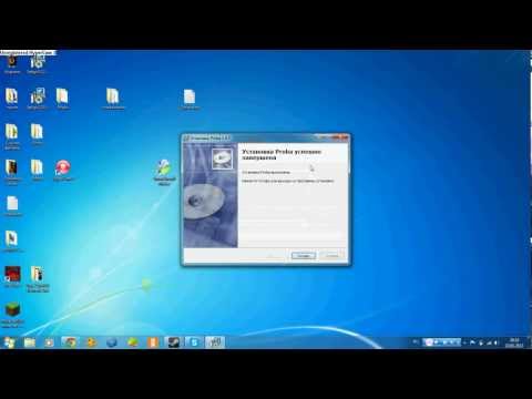 Как создать exe распаковщик