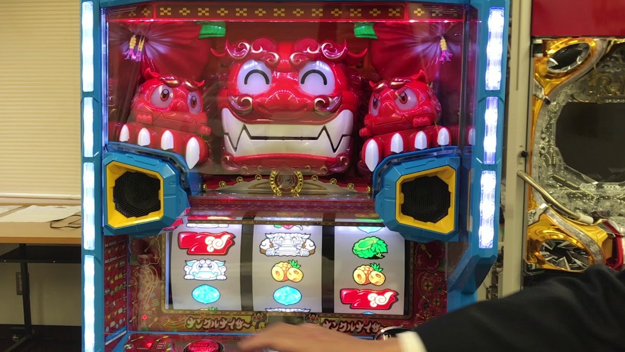 楽シーサー30 スロット新台｜スペック 打ち方 解析 評価 動画