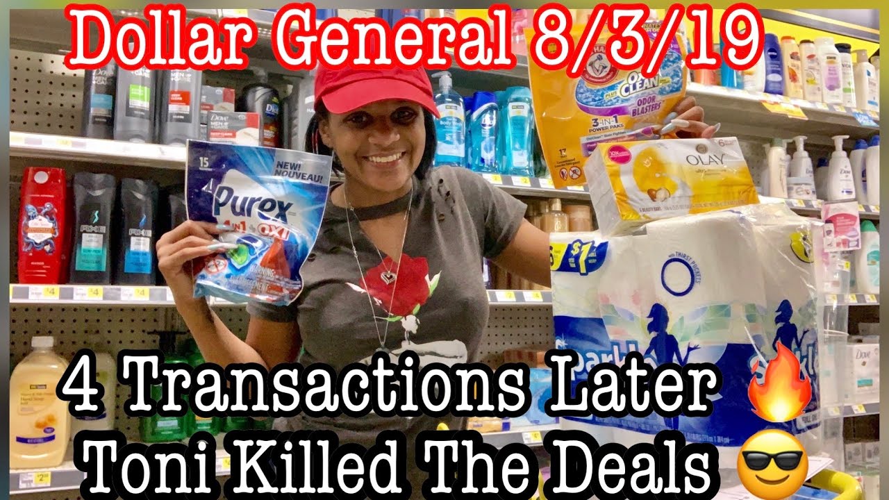 Dollar General Couponing 8/3/19 | ð¥ð¥ð¥THESE DEALS ARE HOT!!! - YouTube