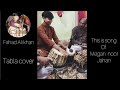 Ahkiyo ni badnam na karna song live tabla cover by fahad ali khan tablazone noorjahan punjabi