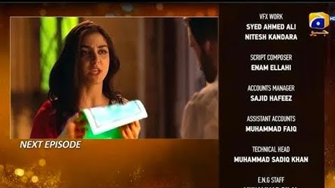 Sunn Mere Dil Episode 23 Teaser - Sunn Mere Dil Episode 23 Promo Review - 17th Dec 2024 Har Pal Geo