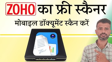 free document scanner app for android | zoho mobile app | document scan kaise kare mobile se 2025