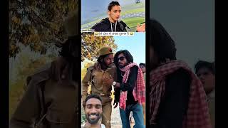 bhaukal ke chakkar me pil gye😆😜😂 #viralvideo #funny #youtube #comedy #youtubeshorts #viral #video