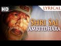 Shri sai amritdhara by amey date  sai baba songs  sai bhakti  popular bhakti songs