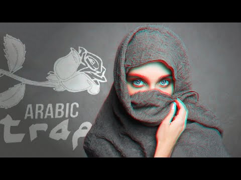 FG - Aweli 2 ( Best New Arabic Mix )