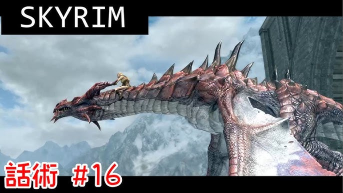 Skyirm 話術 15 話術スキル100 ブレイズへのちょっとしたイタズラ スカイリム Youtube Skyirm 話術 15 話術スキル100 ブレイズへのちょっとしたイタズラ スカイリム Youtube