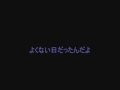 【洋楽劇場】Bad Day / Daniel Powter 日本語訳 歌詞 字幕