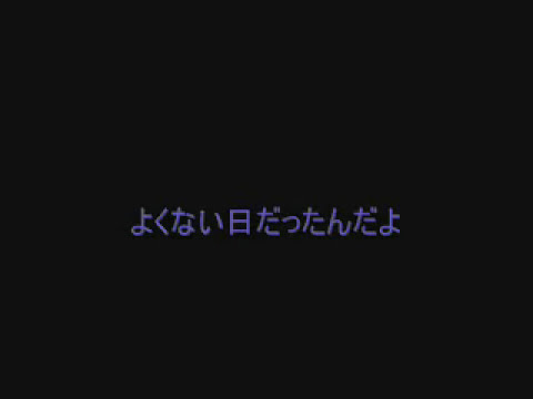 Bad day 　その1 Daniel Powter - Bad Day (Official Music Video) [HD] - YouTube