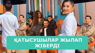 видео: ҚОСЛАЙК ТІКЕЛЕЙ ЭФИР 28.10.2025. 2-БӨЛІМ картинка: ҚОСЛАЙК ТІКЕЛЕЙ ЭФИР 28.10.2025. 2-БӨЛІМ