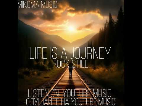 Mikoma Music Life Is A Journey
