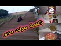 كلام من القلب متيقوش في سوشيل ميديا كولشي برطوكول اوعيق علي نعيق عليك الا من رحم ربي واش عندي الحق