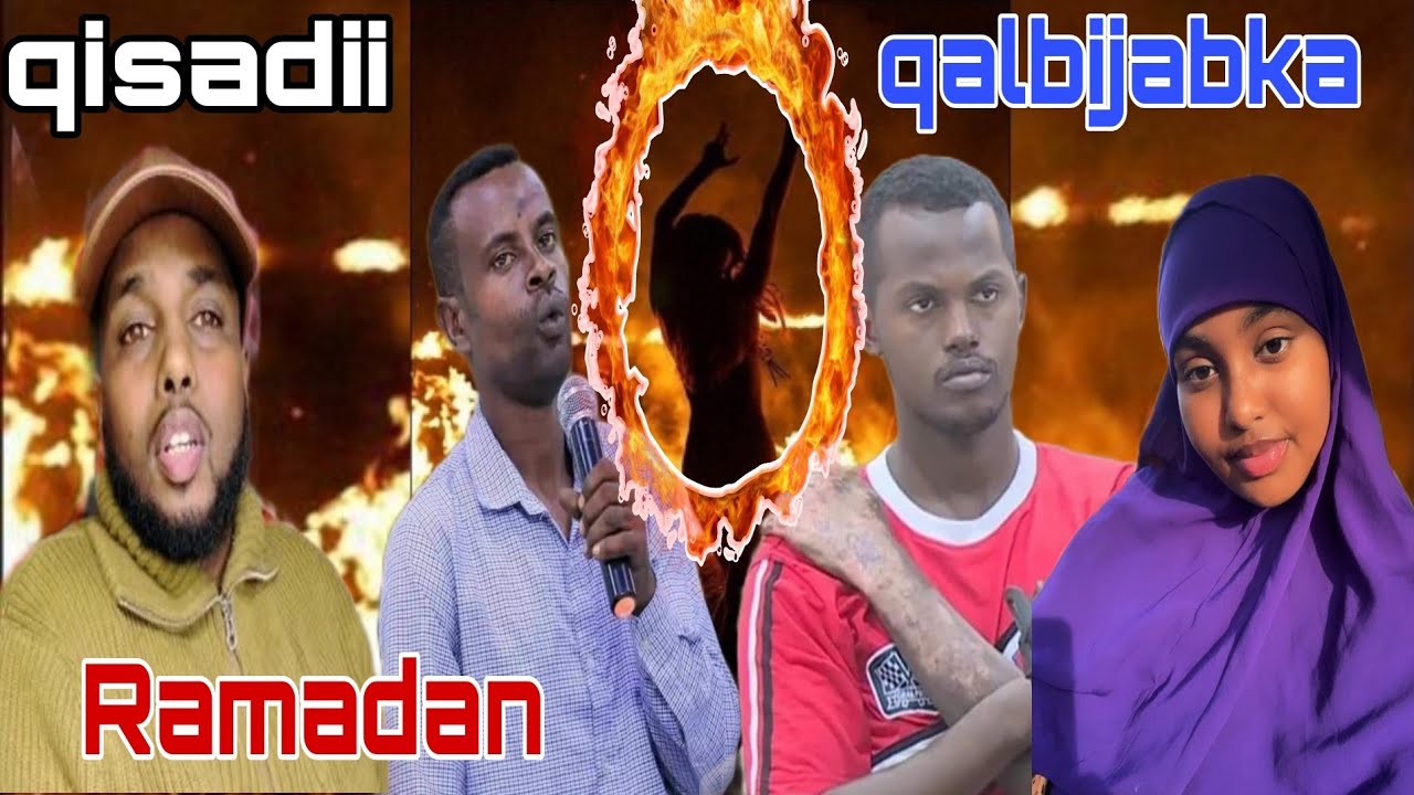 Ramadan ninkii xaaskiisu maraykan Amerika keentay ee dafiray gubtay abdikadir royal shamuuri.