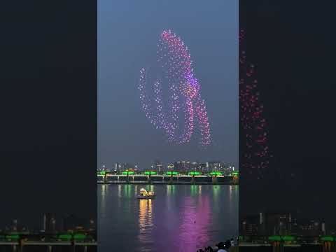 Seoul My Soul Drone Show 