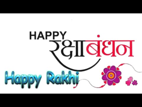 Happy Raksha Bandhan 2022 👫🥰 | Rakhi Hindi WhatsApp Status | New Raksha Bandhan Wishes Status