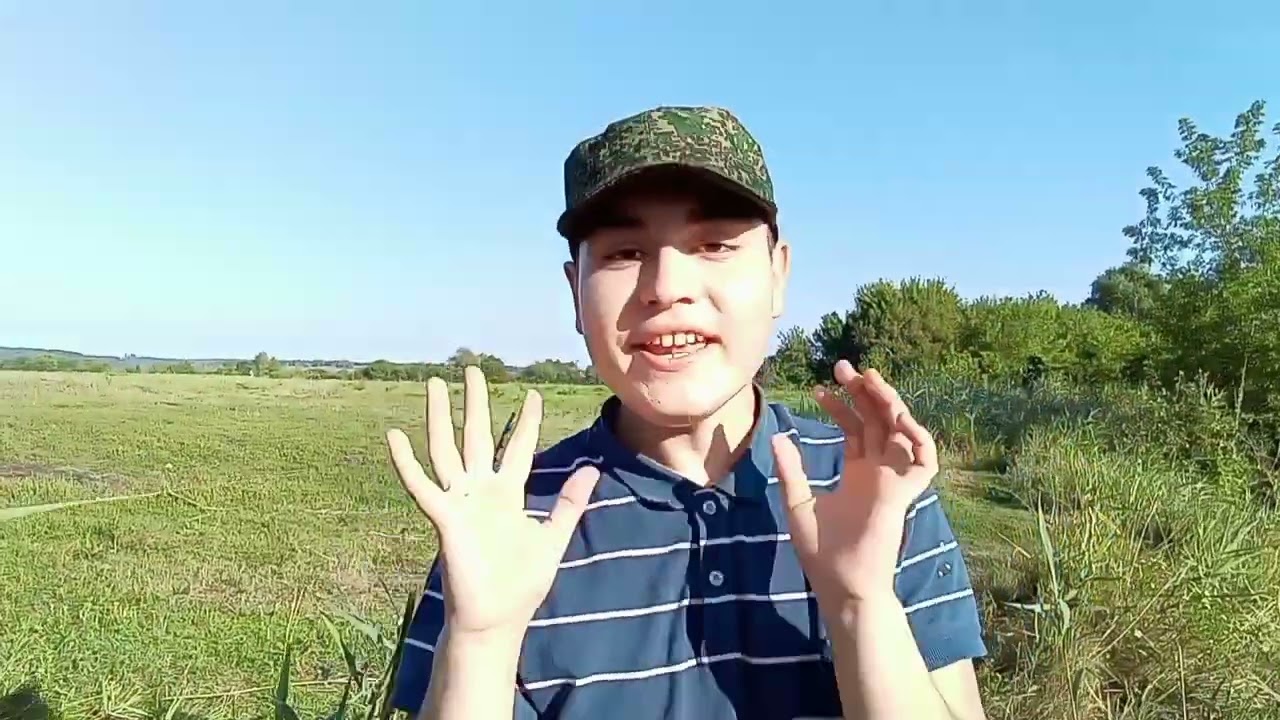 Рыбалка на крест