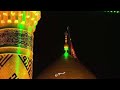 انَـَت مو بس امام انته كل الغرام| حٌَّسيِّنِ ♥ #يا#حسين