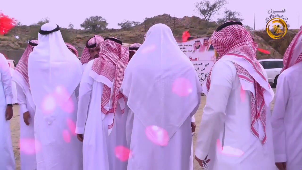 الملتقى الثاني لـخامس الروزات من آل مقبل من قبيلة ثمالة لـعام 1440هـ