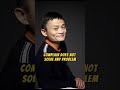 Don't Complain in your life | Motivational Speech | Jack Ma Motivation #jackma #speech #shorts