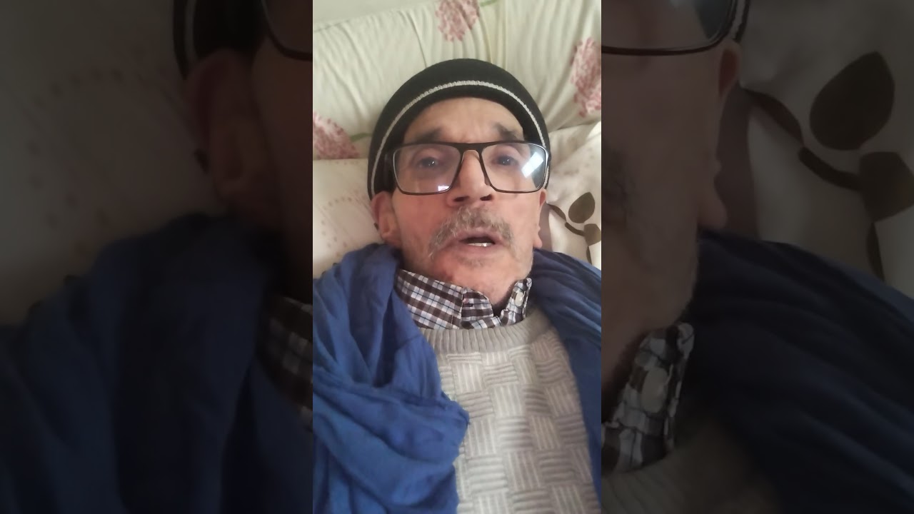 رساله المغاربة