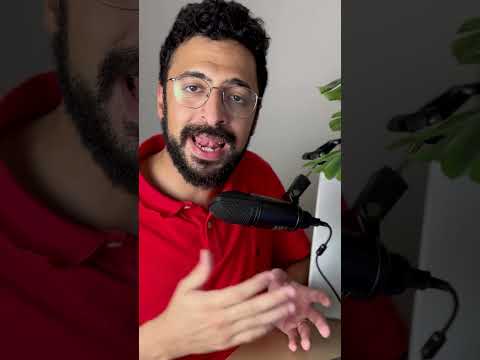 هو يعني اية 