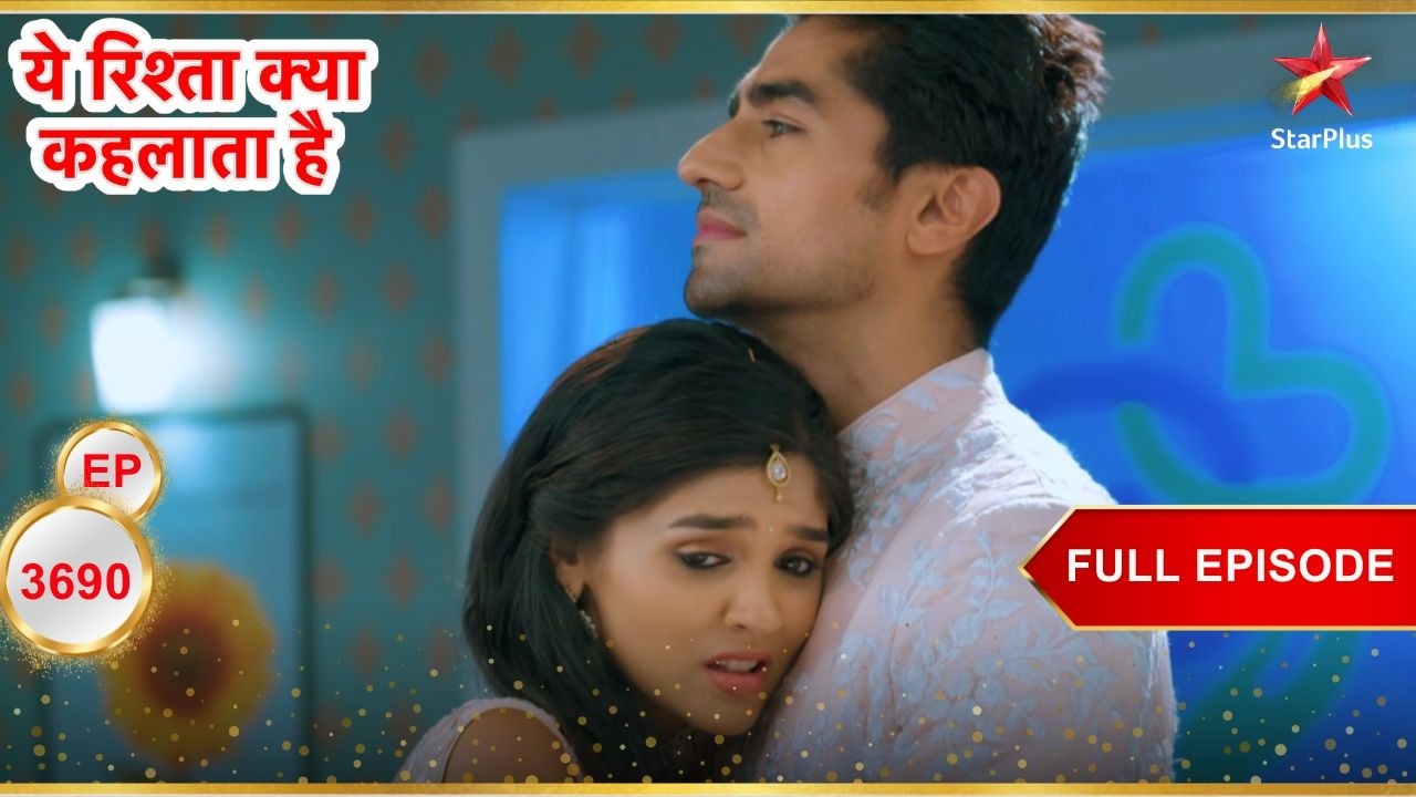 Akshara's Pre-Wedding Shoot! | Full Ep. 3690 | Yeh Rishta Kya Kehlata Hai