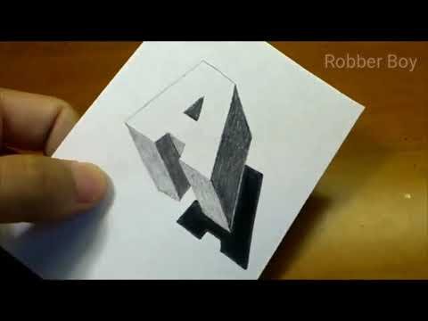 Как сделать 3D
