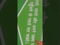 swami vivekanand  motivation #viral #studymotivation #disha