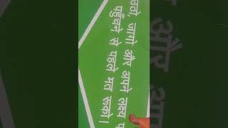 swami vivekanand  motivation #viral #studymotivation #disha
