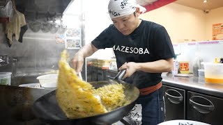 Fried Rice Master's Amazing Skill チャーハンの達人 炒飯  Japanese Street Food  町中華 볶음밥 炒饭 Fastest Worker