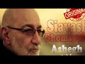 Siavash Ghomayshi - Ashegh (Officia