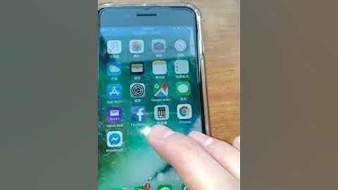 如何邀請不是你的line好友 加入群組