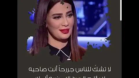 بيت من الشعر اذهلني بروعته بالكلمات تحميل download mp4 mp3