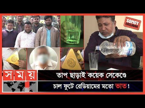 ভিডিও: কাসা লোমা: একটি ঐতিহাসিক ডাউনটাউন টরন্টো দুর্গ