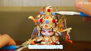 Mulan Cat Part 1 Assembly Tutorial