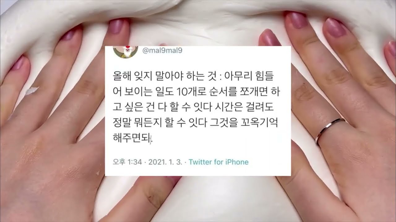 공부 자극 짤 모음 zip. 시리즈 액괴 공부 액괴 시액 공부자극 짤 시리즈 액괴 소시액 알고리즘 히트치자