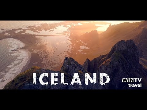 Iceland Reykjavik Рейкьявик Исландия